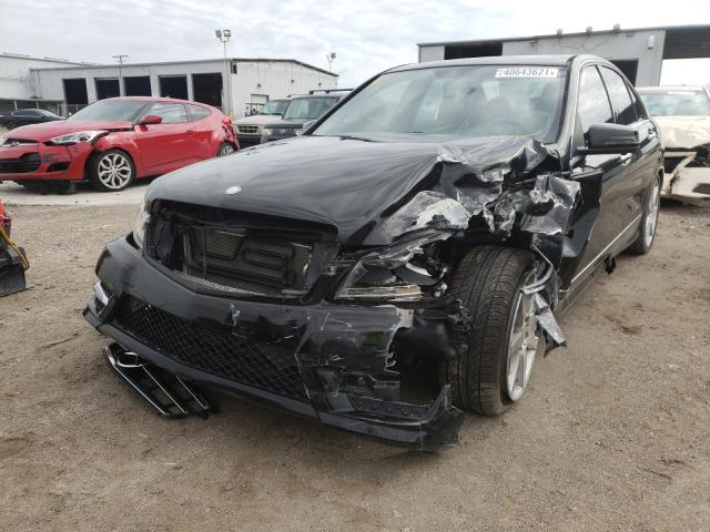 Photo 8 VIN: WDDGF4HB5EA963784 - MERCEDES-BENZ C 250 