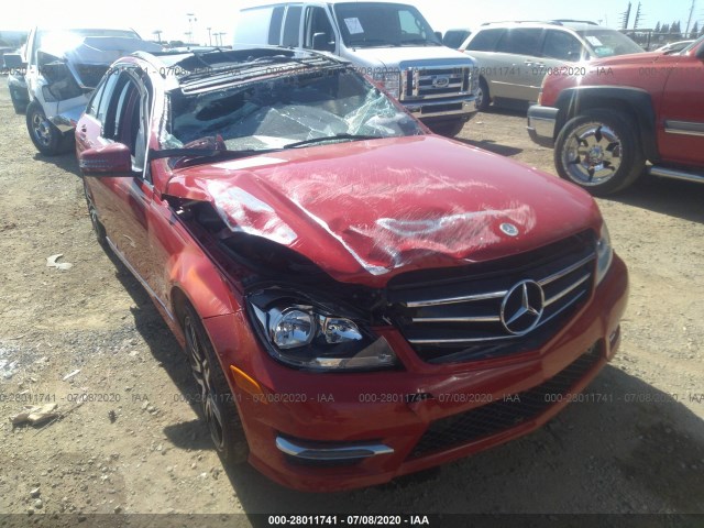 Photo 5 VIN: WDDGF4HB5EA964983 - MERCEDES-BENZ C-CLASS 