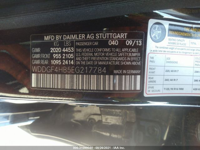 Photo 8 VIN: WDDGF4HB5EG217784 - MERCEDES-BENZ C-CLASS 