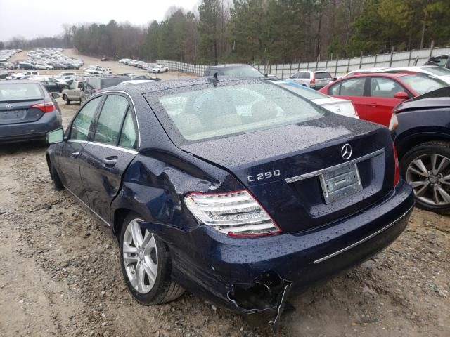 Photo 2 VIN: WDDGF4HB5EG253331 - MERCEDES-BENZ C 250 