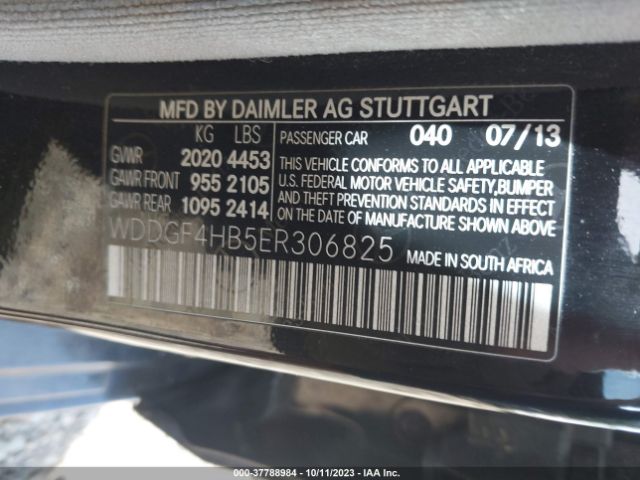 Photo 8 VIN: WDDGF4HB5ER306825 - MERCEDES-BENZ C 250 