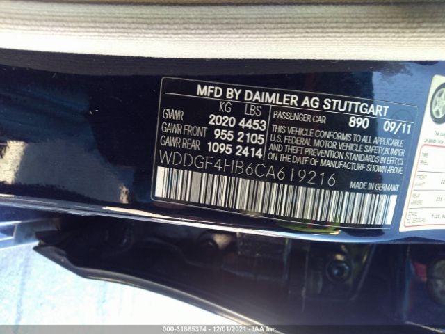 Photo 8 VIN: WDDGF4HB6CA619216 - MERCEDES-BENZ C-CLASS 