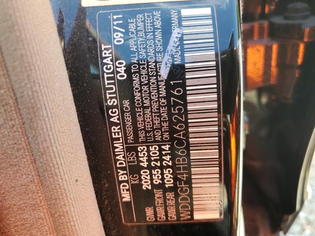 Photo 11 VIN: WDDGF4HB6CA625761 - MERCEDES-BENZ C 250 