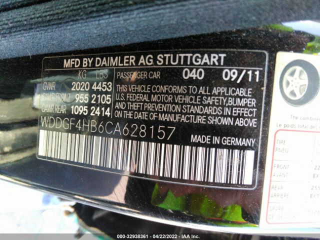 Photo 8 VIN: WDDGF4HB6CA628157 - MERCEDES-BENZ C-CLASS 