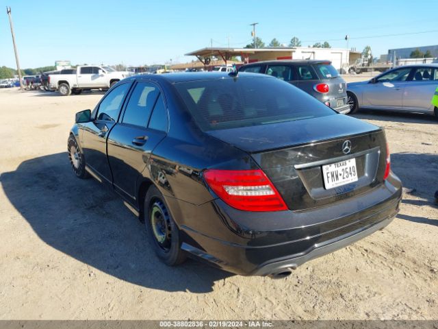 Photo 2 VIN: WDDGF4HB6CA635707 - MERCEDES-BENZ C 250 