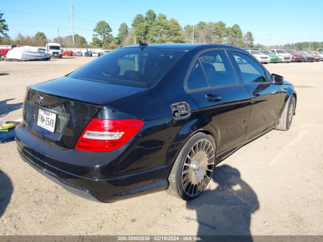 Photo 5 VIN: WDDGF4HB6CA635707 - MERCEDES-BENZ C 250 