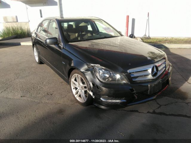 Photo 5 VIN: WDDGF4HB6CA720840 - MERCEDES-BENZ C 250 