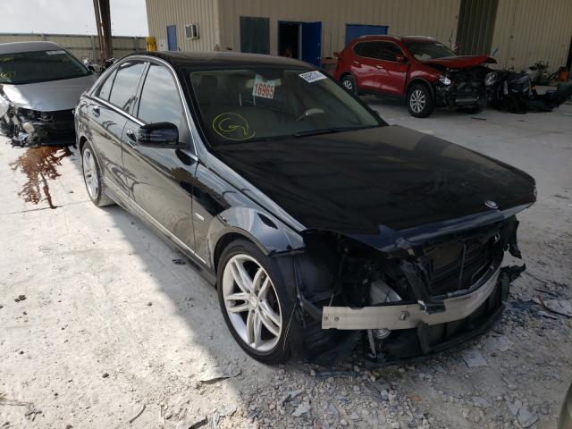 Photo 8 VIN: WDDGF4HB6CA730140 - MERCEDES-BENZ C 250 