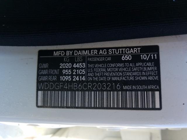 Photo 9 VIN: WDDGF4HB6CR203216 - MERCEDES-BENZ C 250 