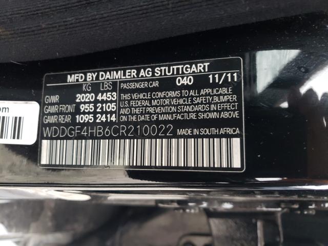 Photo 9 VIN: WDDGF4HB6CR210022 - MERCEDES-BENZ C 250 