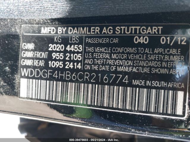 Photo 8 VIN: WDDGF4HB6CR216774 - MERCEDES-BENZ C 250 