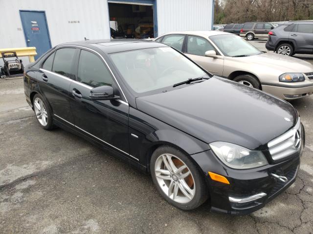 Photo 8 VIN: WDDGF4HB6CR222610 - MERCEDES-BENZ C 250 