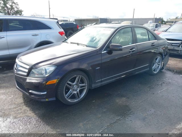 Photo 1 VIN: WDDGF4HB6CR232828 - MERCEDES-BENZ C 250 