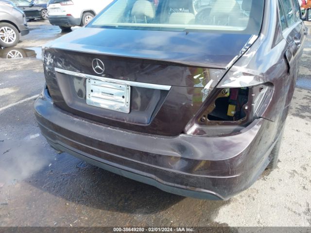 Photo 5 VIN: WDDGF4HB6CR232828 - MERCEDES-BENZ C 250 