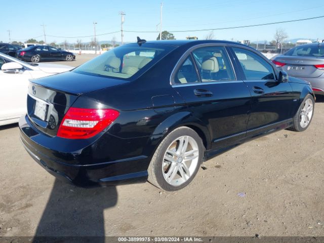 Photo 3 VIN: WDDGF4HB6CR232909 - MERCEDES-BENZ C 250 