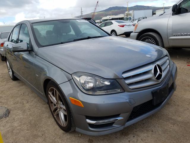 Photo 0 VIN: WDDGF4HB6CR234269 - MERCEDES-BENZ C 250 