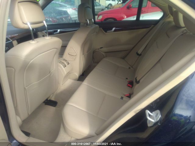 Photo 7 VIN: WDDGF4HB6EA938683 - MERCEDES-BENZ C-CLASS 