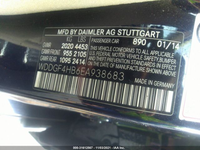 Photo 8 VIN: WDDGF4HB6EA938683 - MERCEDES-BENZ C-CLASS 