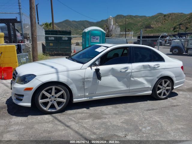 Photo 5 VIN: WDDGF4HB6EA953264 - MERCEDES-BENZ C 250 