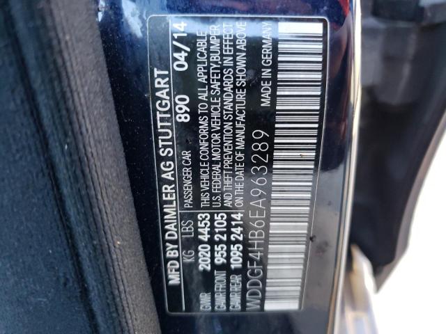 Photo 9 VIN: WDDGF4HB6EA963289 - MERCEDES-BENZ C 250 