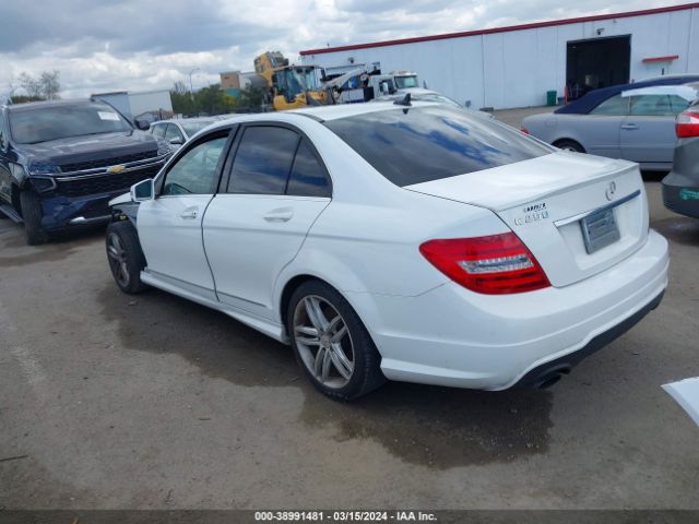 Photo 2 VIN: WDDGF4HB6EA965561 - MERCEDES-BENZ C 250 