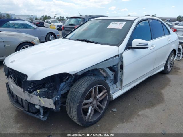 Photo 5 VIN: WDDGF4HB6EA965561 - MERCEDES-BENZ C 250 