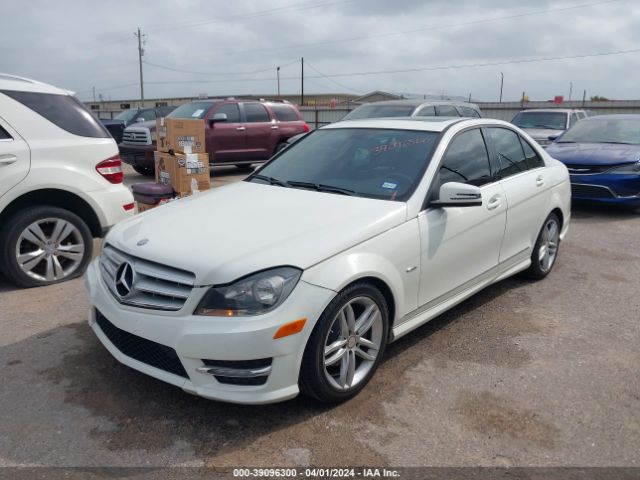 Photo 1 VIN: WDDGF4HB7CA610881 - MERCEDES-BENZ C 250 