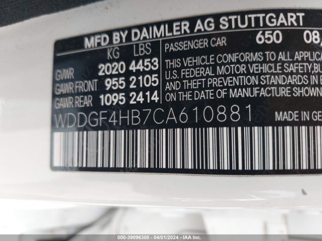 Photo 8 VIN: WDDGF4HB7CA610881 - MERCEDES-BENZ C 250 