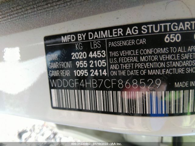 Photo 5 VIN: WDDGF4HB7CF868529 - MERCEDES-BENZ C-CLASS 