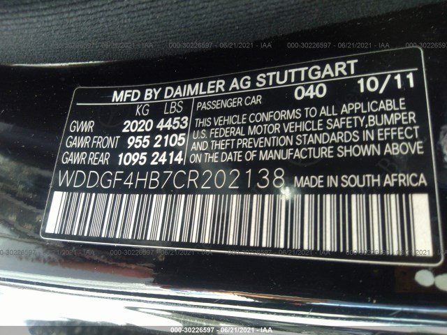 Photo 8 VIN: WDDGF4HB7CR202138 - MERCEDES-BENZ C-CLASS 