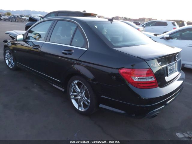 Photo 2 VIN: WDDGF4HB7CR218405 - MERCEDES-BENZ C 250 