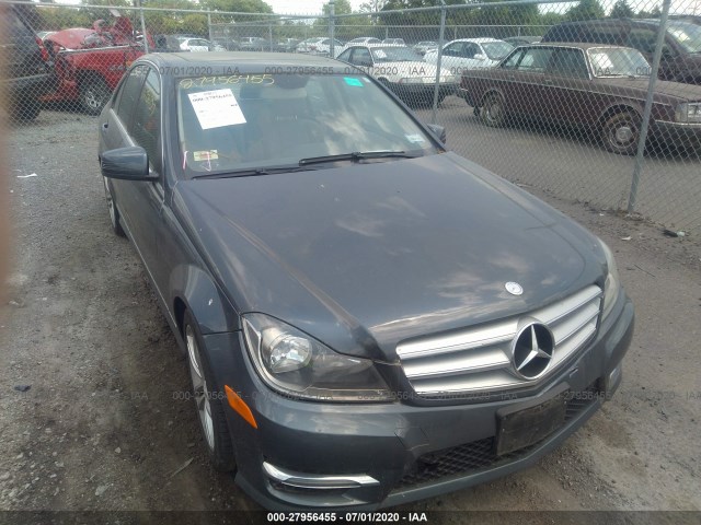 Photo 5 VIN: WDDGF4HB7DA804778 - MERCEDES-BENZ C-CLASS 