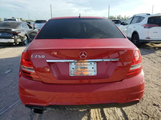 Photo 5 VIN: WDDGF4HB7DG085481 - MERCEDES-BENZ C 250 