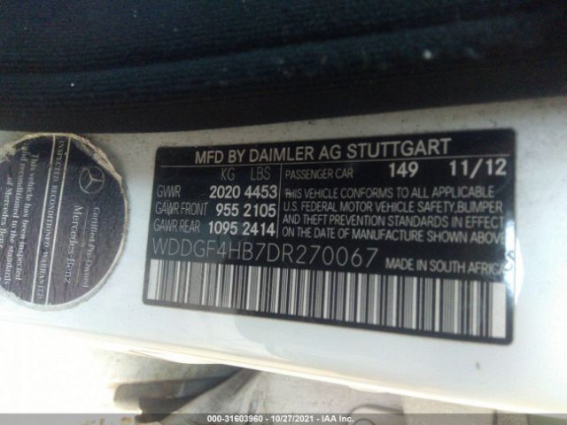 Photo 8 VIN: WDDGF4HB7DR270067 - MERCEDES-BENZ C-CLASS 