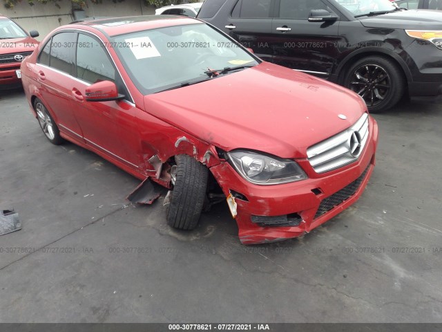 Photo 5 VIN: WDDGF4HB7DR274880 - MERCEDES-BENZ C-CLASS 