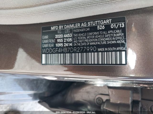 Photo 8 VIN: WDDGF4HB7DR277990 - MERCEDES-BENZ C 250 