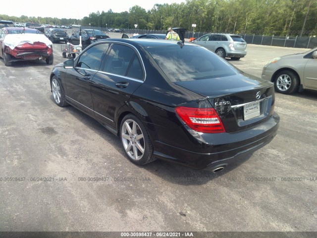 Photo 2 VIN: WDDGF4HB7EA953483 - MERCEDES-BENZ C-CLASS 