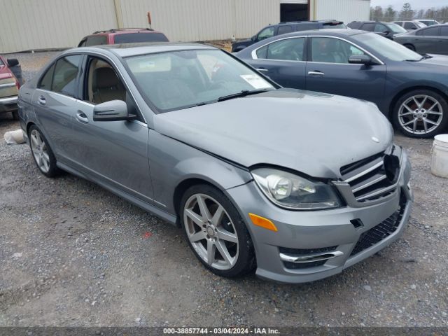 Photo 0 VIN: WDDGF4HB7EA957419 - MERCEDES-BENZ C 250 