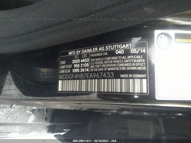 Photo 8 VIN: WDDGF4HB7EA967433 - MERCEDES-BENZ C-CLASS 