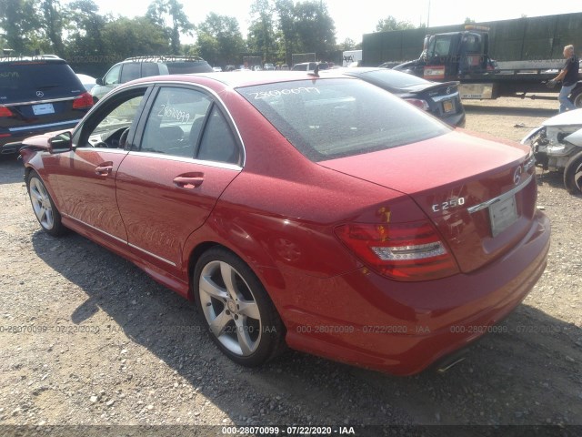 Photo 2 VIN: WDDGF4HB7EA967559 - MERCEDES-BENZ C-CLASS 