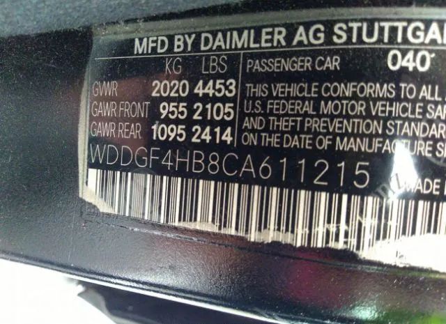 Photo 8 VIN: WDDGF4HB8CA611215 - MERCEDES-BENZ C-CLASS 