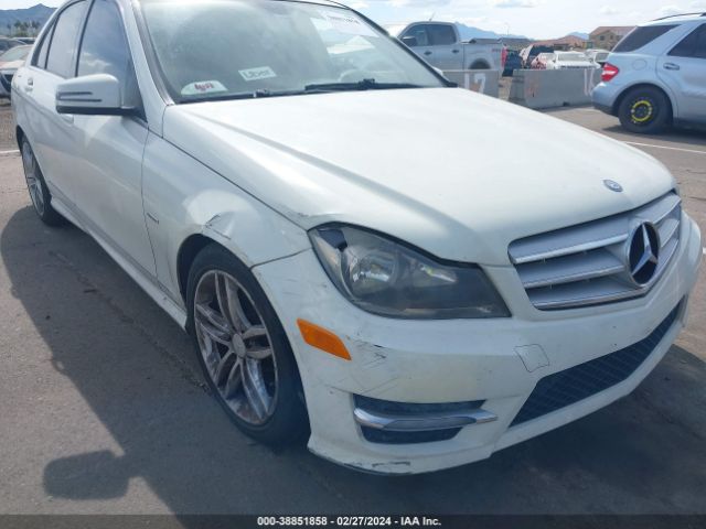 Photo 5 VIN: WDDGF4HB8CA613594 - MERCEDES-BENZ C 250 