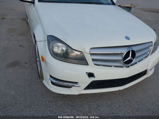 Photo 5 VIN: WDDGF4HB8CA642559 - MERCEDES-BENZ C 250 