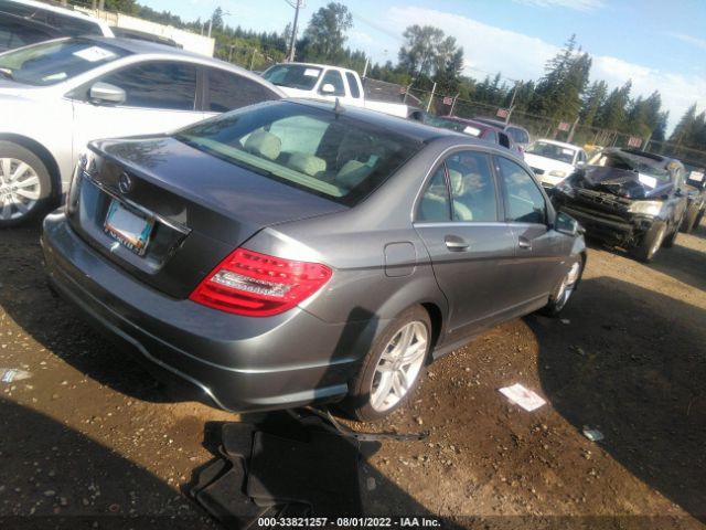 Photo 3 VIN: WDDGF4HB8CA679191 - MERCEDES-BENZ C-CLASS 