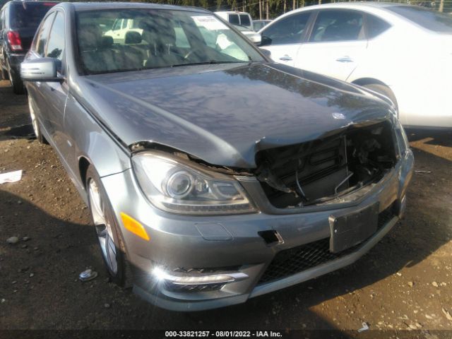 Photo 5 VIN: WDDGF4HB8CA679191 - MERCEDES-BENZ C-CLASS 