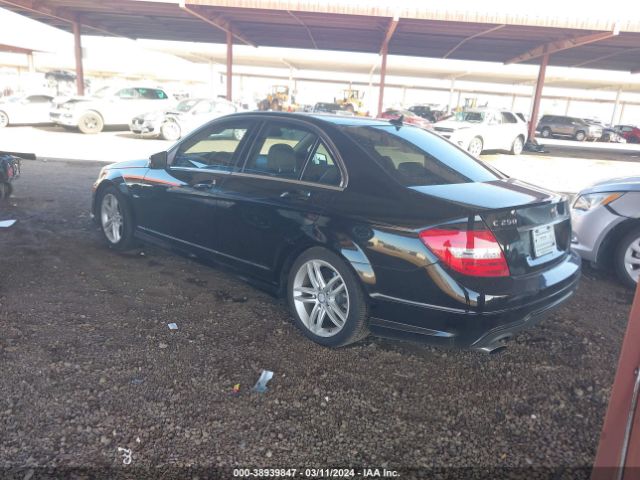 Photo 2 VIN: WDDGF4HB8CA729507 - MERCEDES-BENZ C 250 