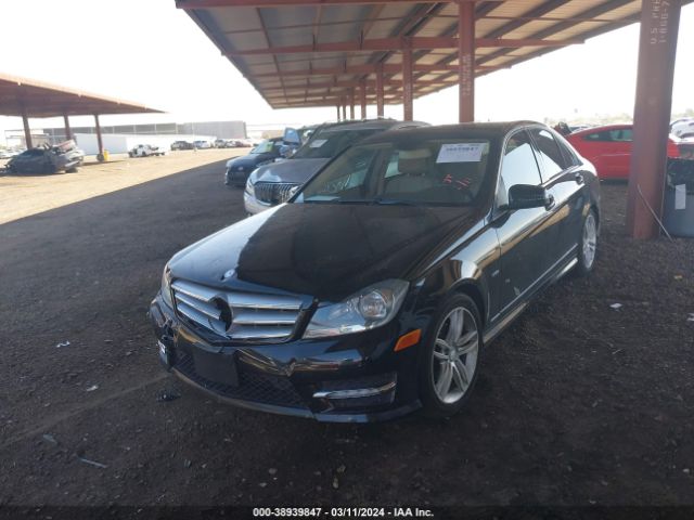 Photo 5 VIN: WDDGF4HB8CA729507 - MERCEDES-BENZ C 250 