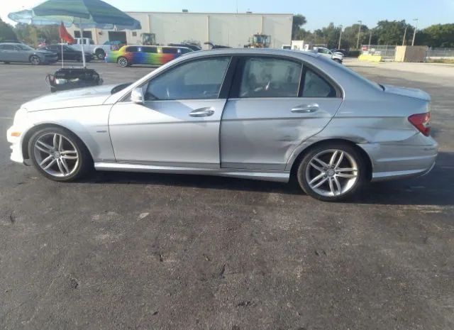 Photo 5 VIN: WDDGF4HB8CR204688 - MERCEDES-BENZ C-CLASS 