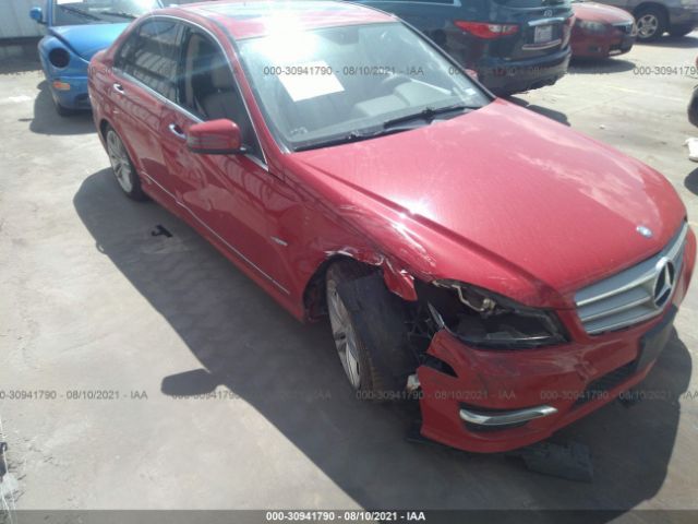 Photo 5 VIN: WDDGF4HB8CR218008 - MERCEDES-BENZ C-CLASS 