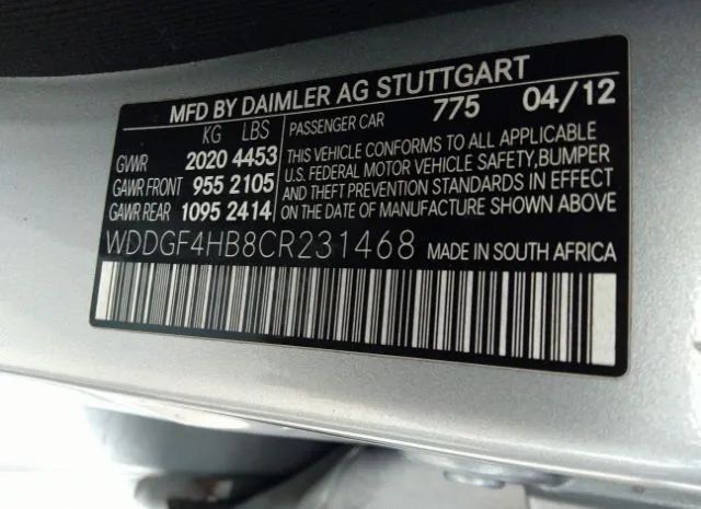 Photo 8 VIN: WDDGF4HB8CR231468 - MERCEDES-BENZ C-CLASS 